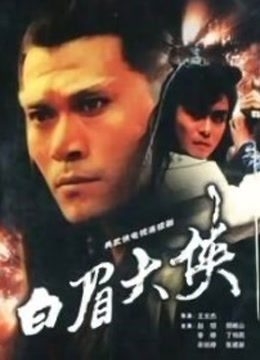 Cola酱 粉色情人 – 游戏陪玩的尽头都是肉体 [3V/838MB]